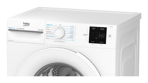 Beko BM3WFSU37015WW washing machine Front-load – image 9