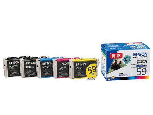 Epson IC5CL59 ink cartridge Original Black, Cyan, Magenta, Yellow
