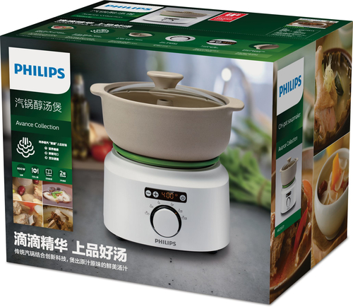 Philips Avance Collection HR2210/01 soup maker – image 2