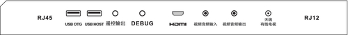 Philips 5000 series 32HHF5358/T3 hospitality TV – image 3