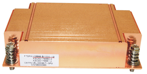 Fujitsu 38044271 computer cooling system Processor Heatsink/Radiator Orange