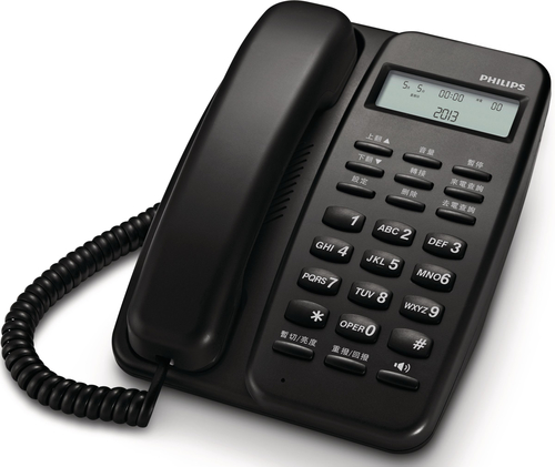 Philips M10B/96 telephone Caller ID Black