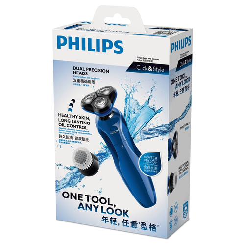 Philips Click & Style YS1106/50 men's shaver Rotation shaver Black, Blue – image 3