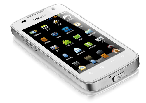 Philips Mobile Phone CTW6350WH/40