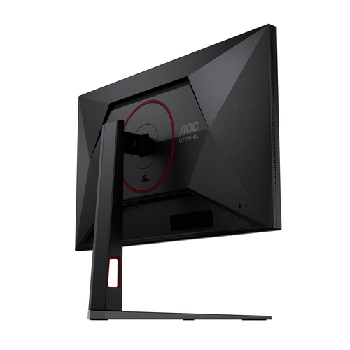 AOC G4 Q27G4SM computer monitor – image 8
