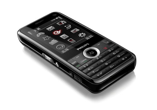 Philips CTC600/40 mobile phone – image 2