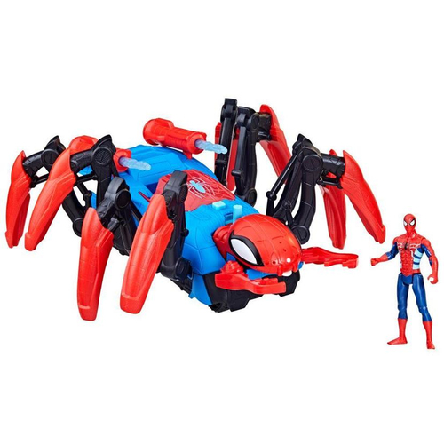 Hasbro F7845