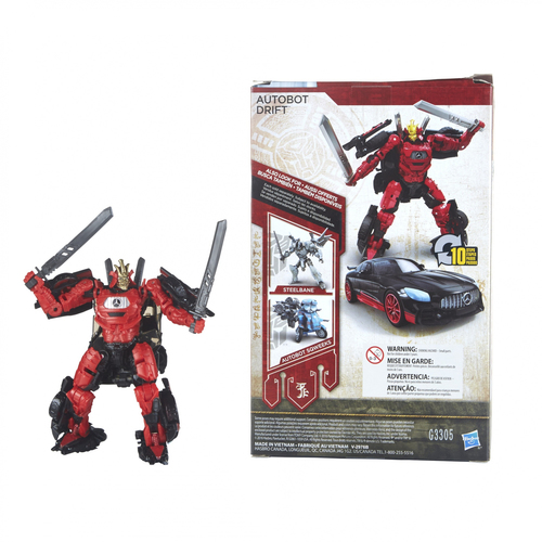 Hasbro C0887EU40