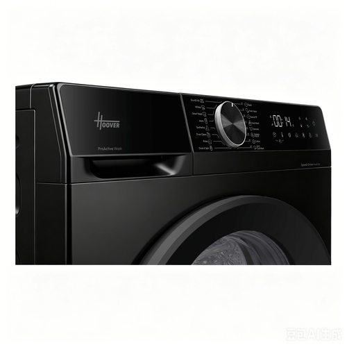 Hoover HGD 48SB8BC-80 – image 4