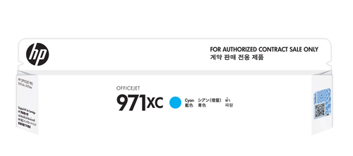 HP 971XC Cyan Original Ink Cartridge – image 1