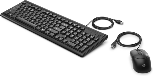HP Wired Keyboard and Mouse 160 – image 2