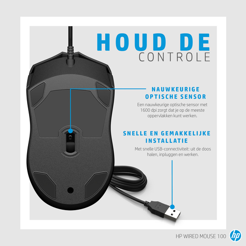 Kabelgebundene Maus HP100 – Foto 5 von 9