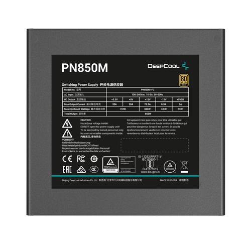 DeepCool PN850M 850W voeding, afbeelding 3