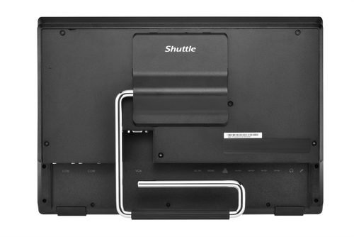 Shuttle All In One Barebone P55U3 – image 3