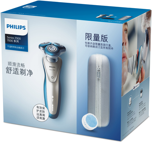 Philips SHAVER Series 7000 S7740/69 men's shaver Rotation shaver Trimmer Blue, Grey, White – image 2