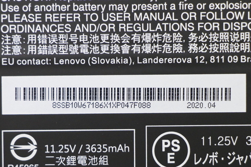 Lenovo 5B10W67369, Battery, Lenovo, afbeelding 5