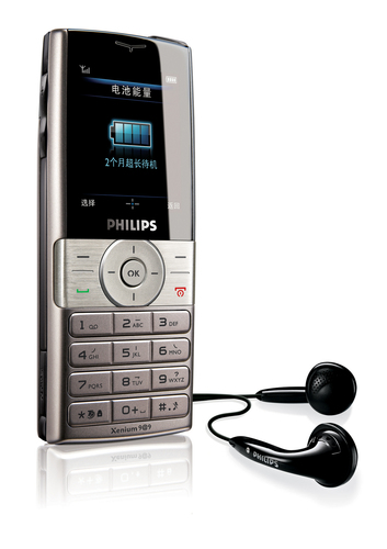 Philips Xenium CT9A9KBRN 9@9k