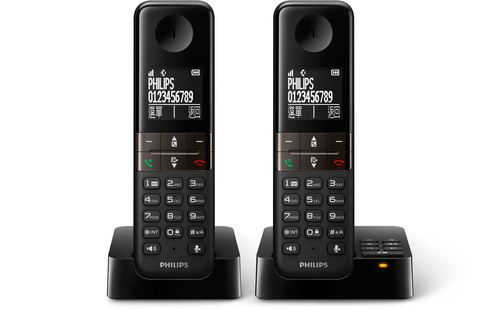 Philips D4552B/96 telephone DECT telephone Caller ID Black – image 2