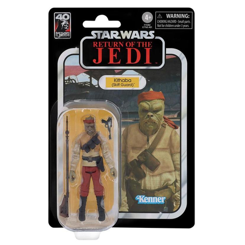 Hasbro F7338