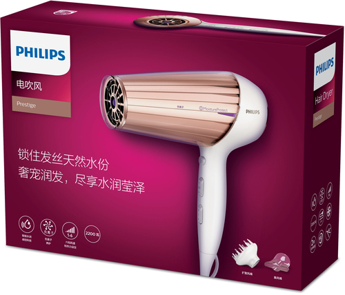 Philips MoistureProtect HP8280/05 hair dryer – image 2