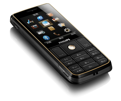 Philips Xenium CTX623EBY/40