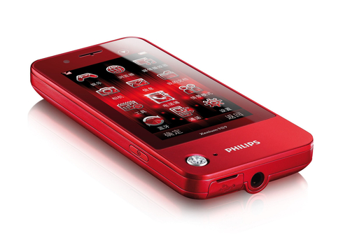 Philips Xenium CTK600RED/40 mobile phone – image 2