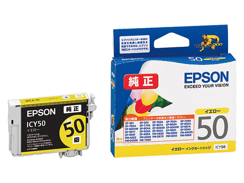Epson ICY50 ink cartridge Original Yellow