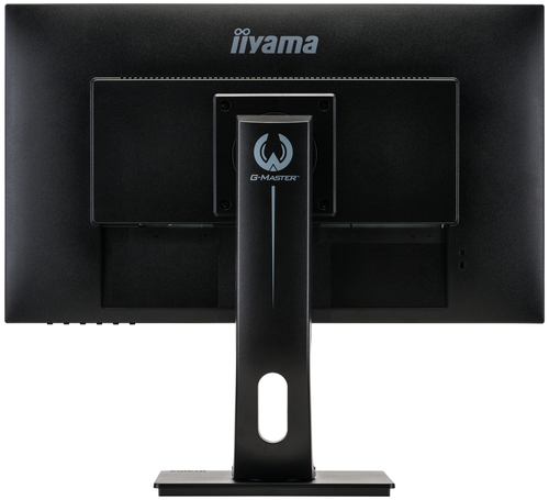 iiyama G-MASTER GB2560HSU-B3 computer monitor – image 7