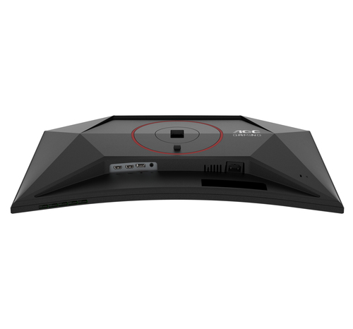 Aoc 27" Full HD 280Hz Curved Gaming Monitor - Black - image 2