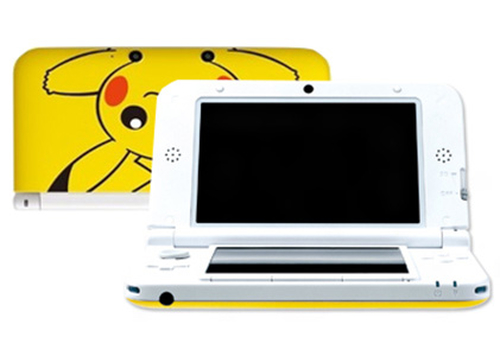 Nintendo 3DS XL Yellow Pikachu Limited Edition