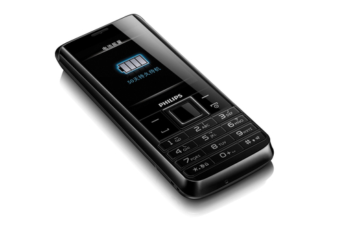 Philips Xenium CTX523BLK/40