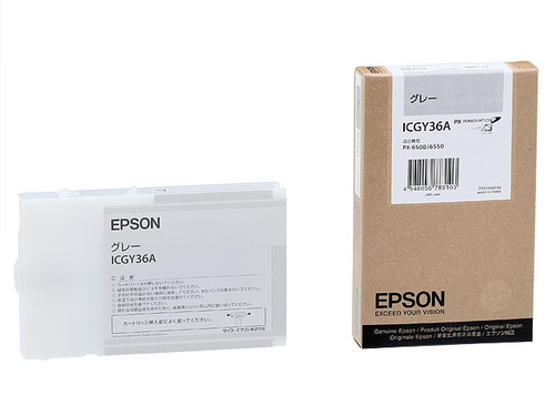 Epson ICGY36A ink cartridge Original Grey