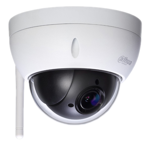 Dahua Technology Lite DH-SD22204UE-GN-W камера видеонаблюдения Dome IP камера видеонаблюдения Вне помещения 1920 x 1080 пикселей Потолок/стена