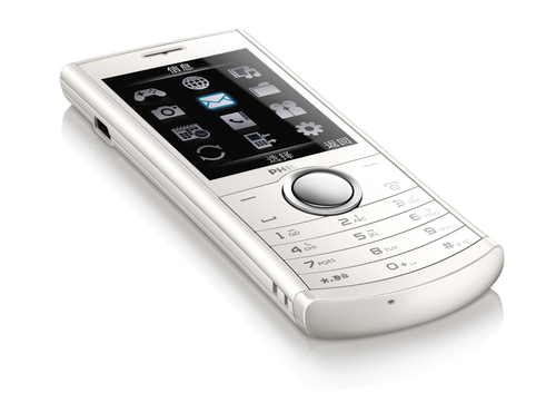 Philips Xenium CTX503WHT/40 mobile phone – image 2