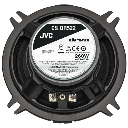 JVC CS-DR522 altavoz audio Alrededor De 2 vías 260 W 1 pieza(s)