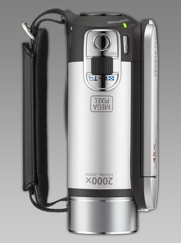 Canon LEGRIA FS20 1.07 MP CCD Black, Silver – image 8