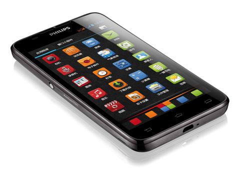 Philips Xenium Mobile Phone CTW8355BK/40 – image 1