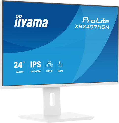 iiyama ProLite XB2497HSN-W1 computer monitor – image 4