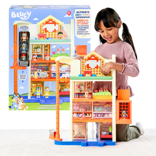 Moose Toys MS17552