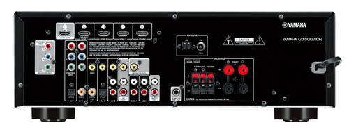 Yamaha HTR-2866 70 W 5.1 channels Surround Black – image 2