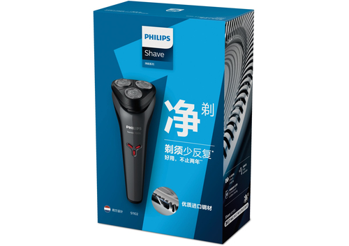 Philips 1000 series S1102/02 men's shaver Rotation shaver Black, Grey – image 3