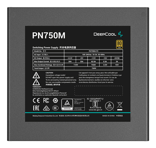 DeepCool PN750M - Voeding, afbeelding 4