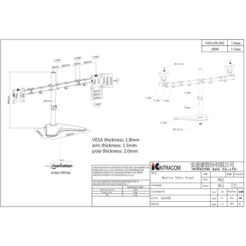 Manhattan Soporte doble de sobremesa para TV/monitores (Articulado), para pantallas de 10" a 27", montaje traseros tipo base, Compatibilidad VESA: 75×75 et 100×100 mm (verifique las dimensiones de los cuatro orificios de montaje traseros), máxima 8 kg por pantalla imagen 5