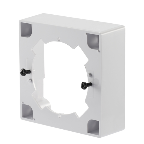 Hama 00205360 satellite antenna accessory White Plastic