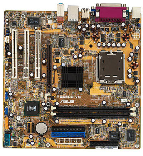 ASUS MB ASUS INTEL S775 P5S800-VM m-ATX