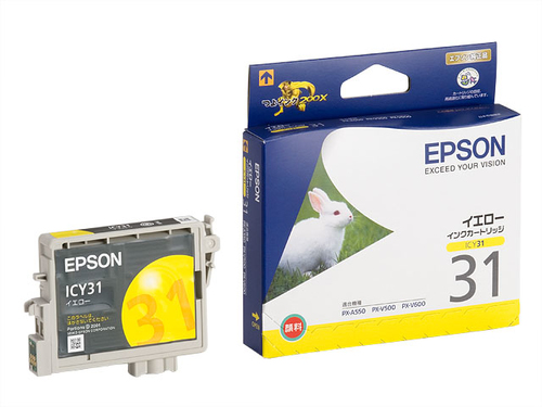 Epson ICY31 ink cartridge Original Yellow