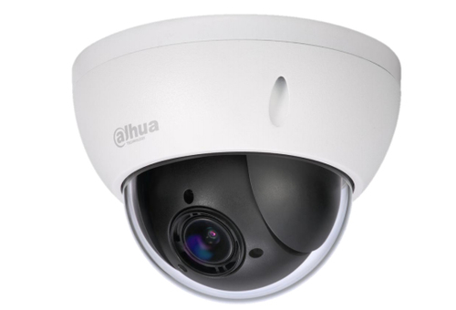 Dahua Technology Pro DH-SD22204I-GC security camera Dome CCTV security camera Indoor & outdoor Ceiling