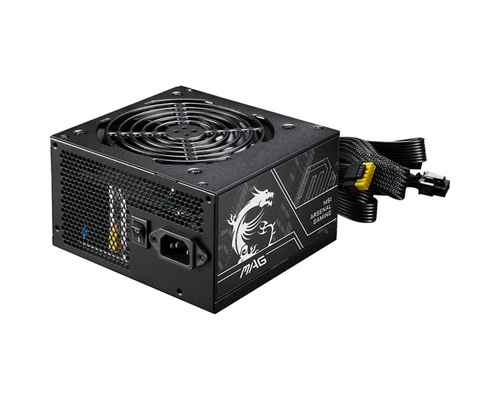 MSI MAG A750BN PCIE5 II voeding, afbeelding 2