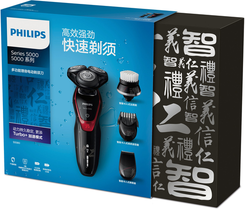 Philips SHAVER Series 5000 S5580/68 men's shaver Rotation shaver Trimmer Black, Red – image 2