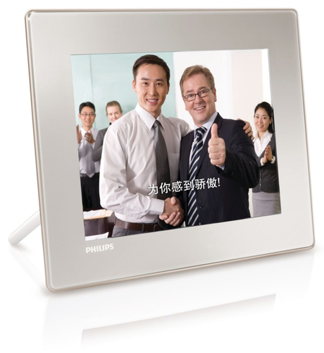 Philips SPF4528/93 digital photo frame Silver